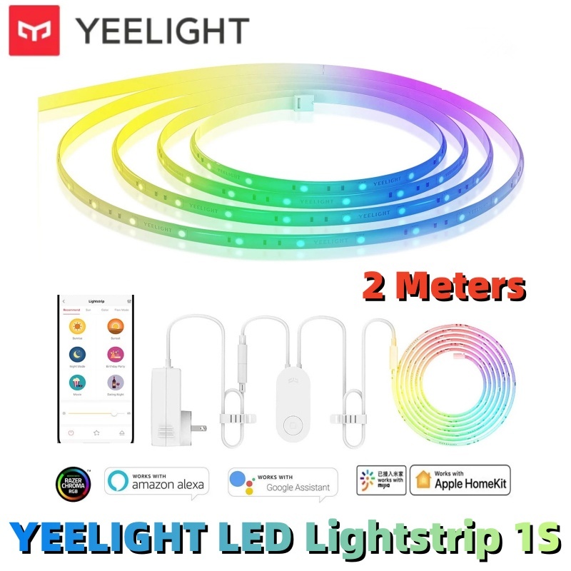 Yeelight Aurora Smart 2M Light - đánh giá và giá Dyson Fan Pure Cool