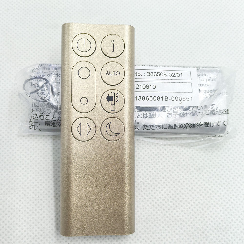 NEW Remote Control 386508-18/0 - đánh giá và giá Dyson Fan Pure Cool